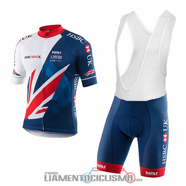 Abbigliamento Ciclismo Great Britain 2017 Blu e Bianco
